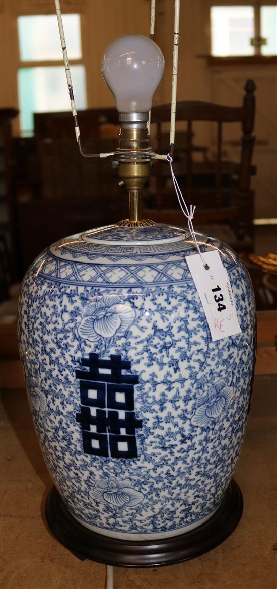 A Chinese blue and white table lamp